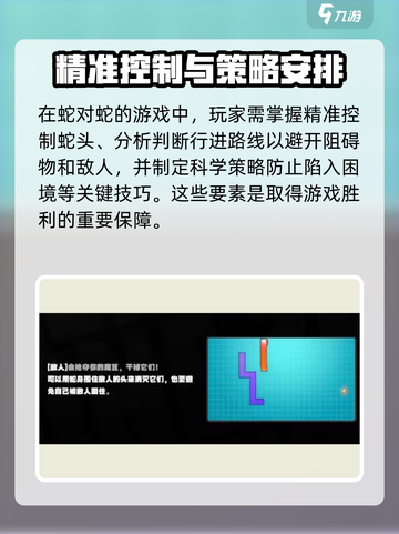 绝区零式街机模式🔥超详细玩法攻略来啦！截图3