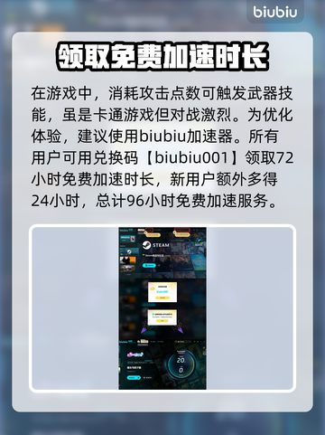 魔女与团子猫Steam🔥英文名大曝光！游戏党必看🎮截图4