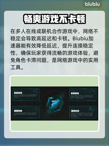 秋末求生发售价格曝光，多平台任你选！🎮🔥截图3
