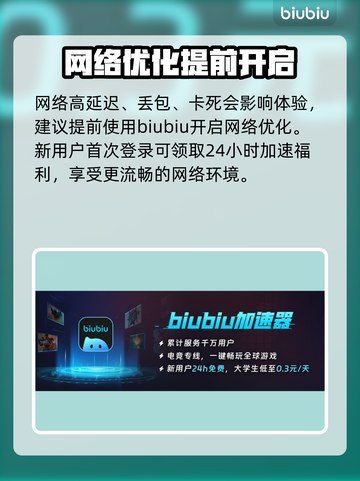 明末渊虚之羽价格曝光！🔥游戏玩家必看💰截图4