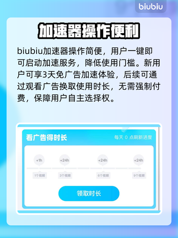 🎮JOJO闪退卡顿？一招解决黑屏难题！截图4