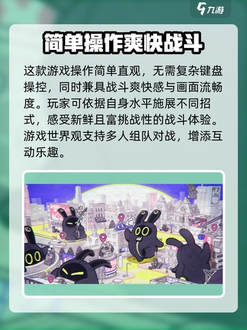 绝区零公测时间🔥提前知晓，活动安排全揭秘！截图3