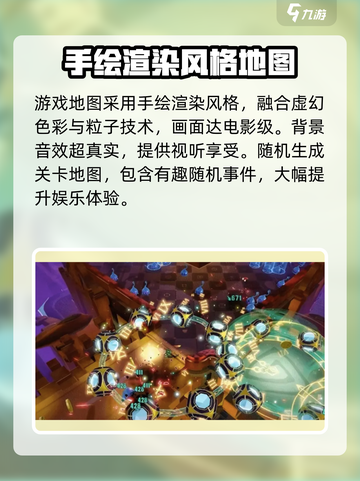 无尽梦回🔥内测时间曝光，速来抢号！🎮截图4