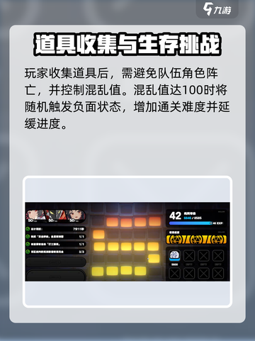 《绝区零限时宝箱攻略！🎮紧急领取指南》截图4