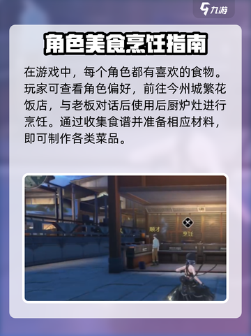 🎮鸣潮剔透玲珑包爆火！速看获取攻略💎截图3
