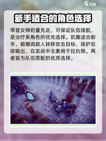 物质与魔法🔥必看！游戏全攻略分享✨截图4