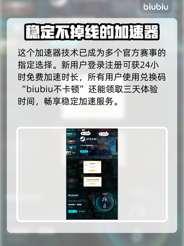 合金装备3重制版🔥好玩到停不下来！你玩了吗？🎮截图4