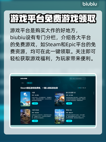 无人深空卡顿？🔥优化配置秒流畅！🎮截图7