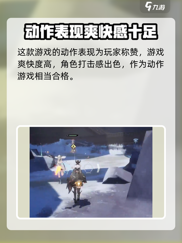 二重螺旋是国产吗介绍截图4