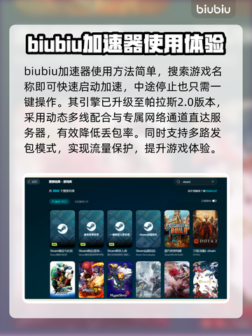 N卡掉帧？一招搞定流畅体验！🔥🎮截图4
