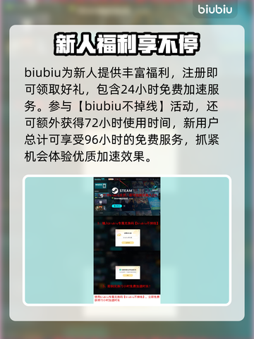 战锤40K黑暗异端延迟丢包？❌一招解决流畅玩🔥截图4