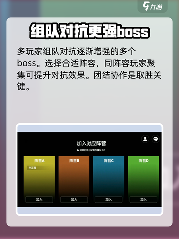 修勾地铁逃生冰河禁区怎么玩介绍截图3