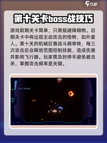 火种计划公测链接地址介绍截图3
