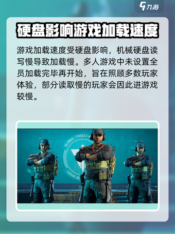三角洲行动进游戏慢怎么回事介绍截图4