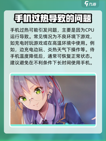 炽焰天穹黑屏怎么办介绍截图4