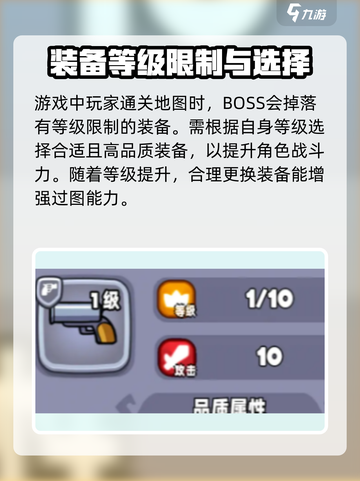 宫爆老奶奶家族篇🔥超好玩技巧全攻略🎉截图3