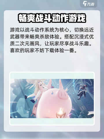 二重螺旋配置要求是什么介绍截图4
