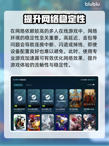 游戏闪退真相大揭秘！这些问题让你瞬间崩溃💥🎮截图3