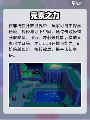 磁带妖怪史低‼🎮价格崩盘💥截图4