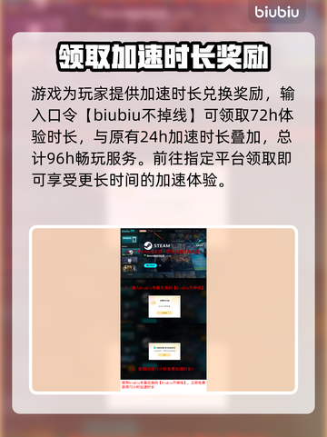 战锤40K机械神教2上线🔥超全发售平台介绍🎉截图4