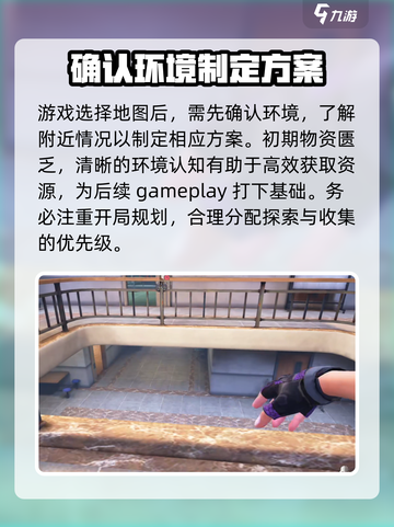 和平精英：萤火突击刀会掉吗？🔥武器党必看！截图3