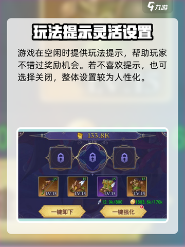 🎮第七幻域音量调节大揭秘！轻松掌控游戏音效！截图5