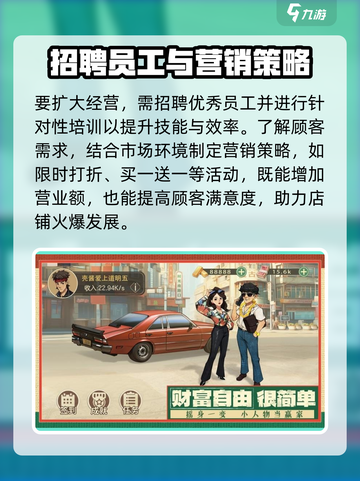 💥时光杂货店🔥首充豪礼大曝光！游戏开局就送🎁截图4