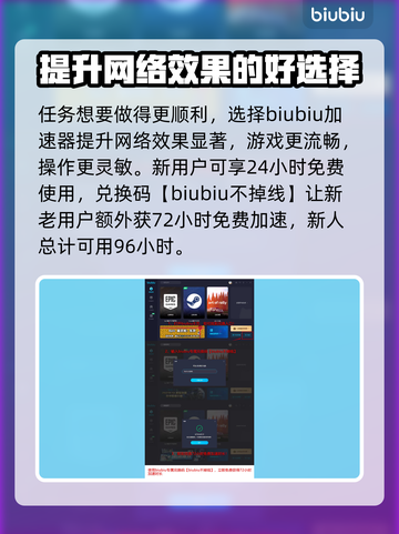 龙之信条2🔥屹立吧大地获取攻略💎截图4