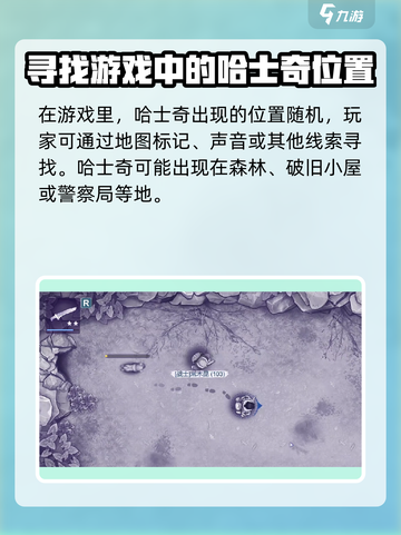 阿瑞斯病毒2🔥哈士奇培养秘籍🎉截图4