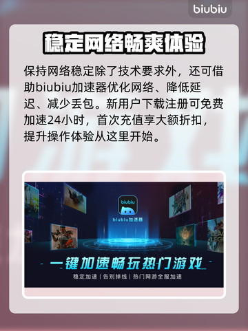 猛兽派对🔥白金骑士尼莫获取攻略💎截图4