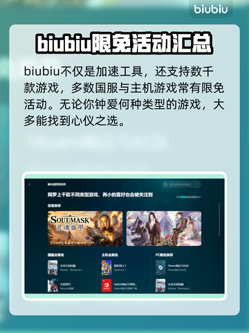 无畏契约闪退💥解决方法全攻略🎉截图7