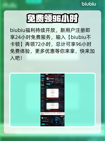 🍪《Cookie Run》首发价曝光！平台全公开🔥截图4
