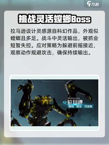 荒野起源🔥角色图鉴解锁玩法大曝光！⚡截图3