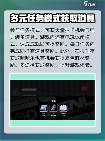 绝区零🔥复色菲林抽卡全攻略，必看！截图3