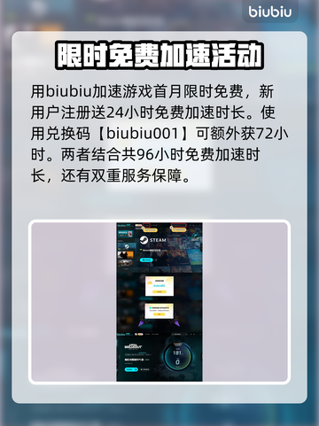 暗区突围电脑版🔥游戏特色全揭秘！🎮截图4