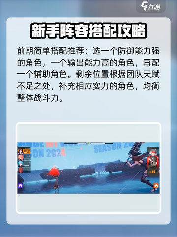 虚环玩法大揭秘！🔥游戏乐趣无穷，快来探索吧！🎮截图5