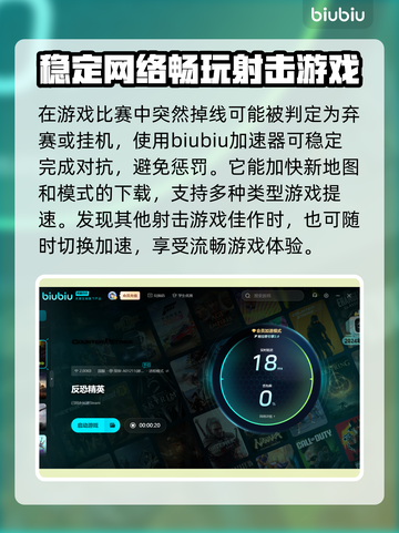 CS1.6掉帧？这招教你瞬间满帧💥🎮截图4