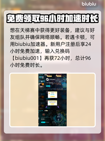 流放之路2🔥单机玩还是联机爽？🤔截图4