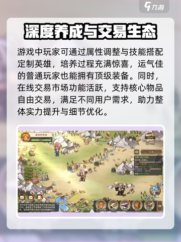 黎明号角公测时间是哪天介绍截图4