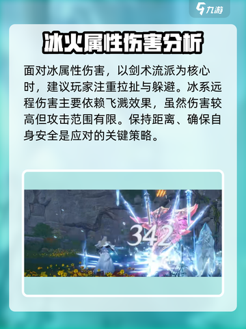 斗罗大陆猎魂世界传说魂师怎么玩介绍截图3