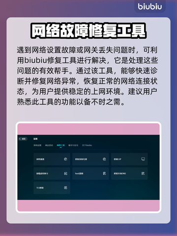 冒险岛N上线时间公布！🔥玩家狂欢不容错过🎉截图8