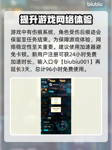 合金装备3重制版登陆Xbox❗玩家沸腾了！🔥截图4