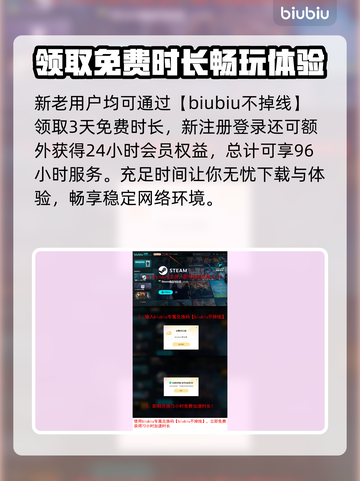 战锤40K机械神教2🔥加速器推荐🚀玩游戏必备！截图4