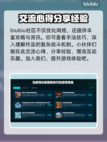 艾尔登法环掉帧？❌一招教你流畅玩截图7