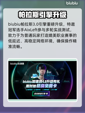 🎮《THECUBESAVEUS》卡顿秒变流畅！截图5