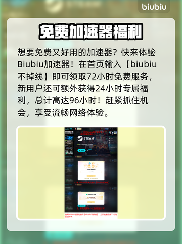 🎮终天教团售价曝光！钱包准备好了吗？截图4