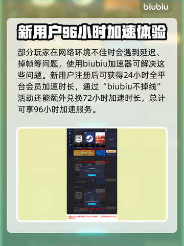 命运2终焉之形🔥预购豪礼曝光！🎁截图4
