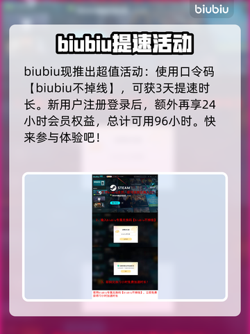 战锤40K爆弹枪2加速器推荐💥游戏流畅不卡顿！截图4
