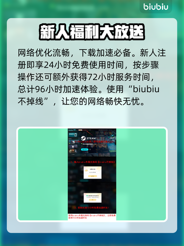 造作海岛发售日期🔥海岛冒险等你来战！🎮截图4