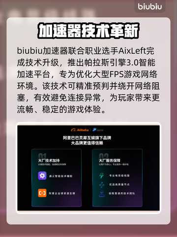 🎮COD22黑屏闪退？一招解决！截图4